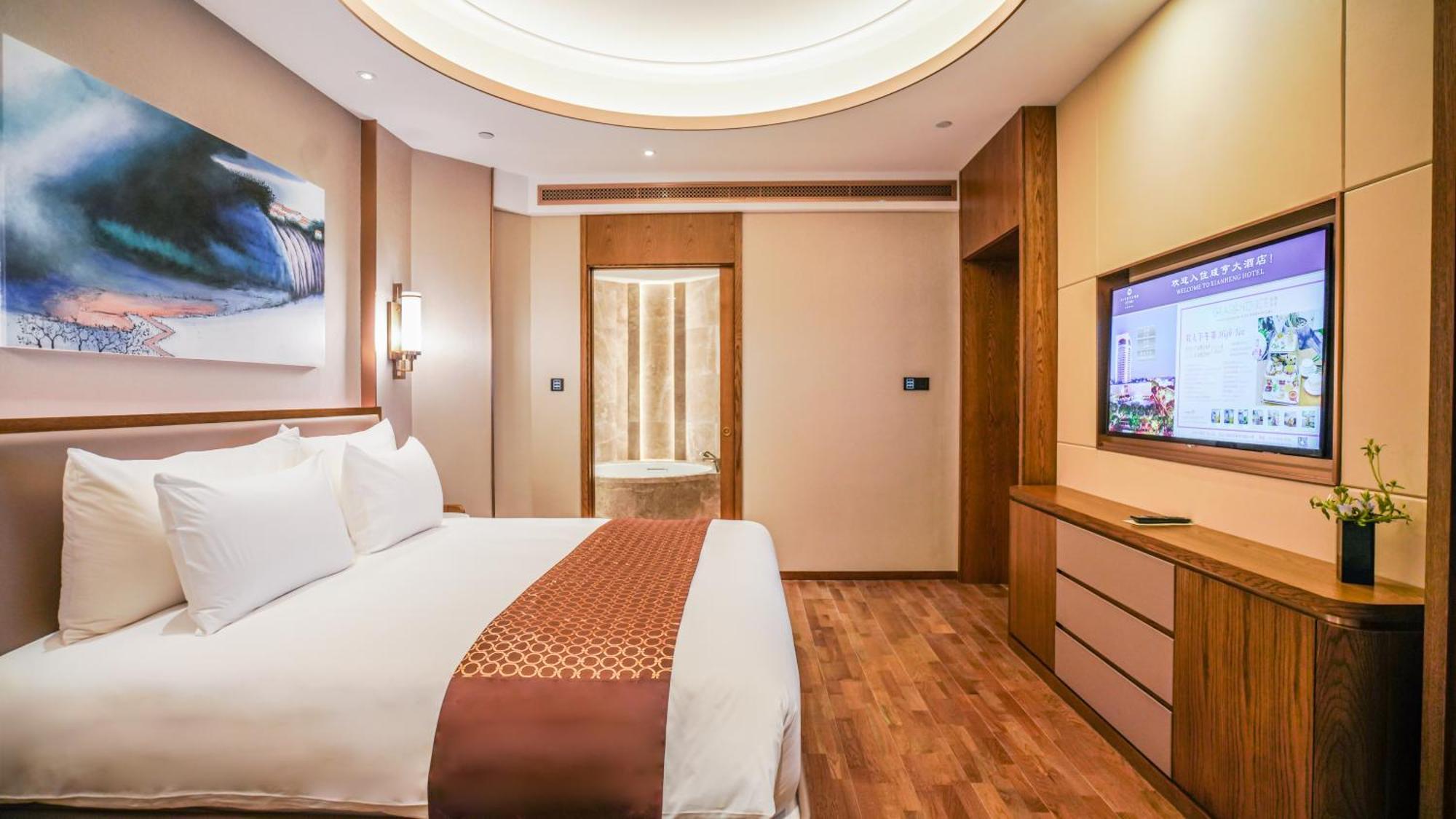 Xian Heng Hotel Xian de Xian de Shaoxing Extérieur photo