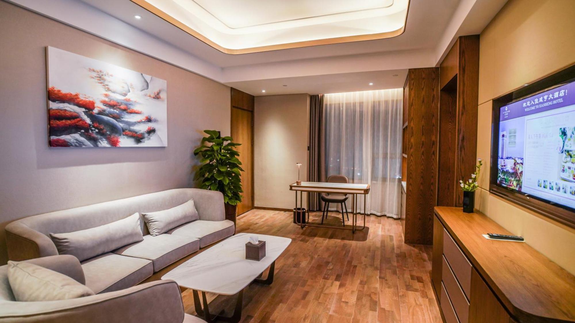 Xian Heng Hotel Xian de Xian de Shaoxing Extérieur photo